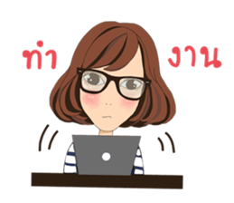 Noo-Mui sticker #7033825