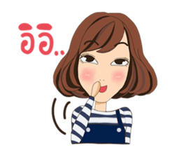 Noo-Mui sticker #7033830