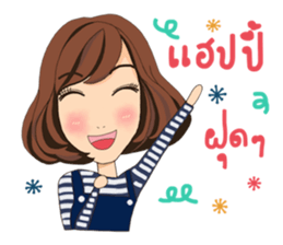 Noo-Mui sticker #7033833