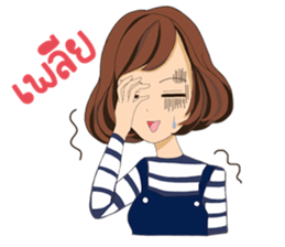 Noo-Mui sticker #7033834