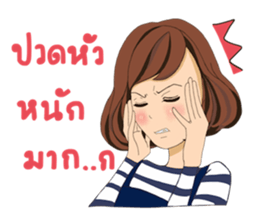 Noo-Mui sticker #7033837