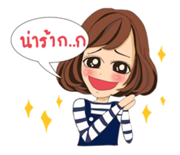 Noo-Mui sticker #7033846