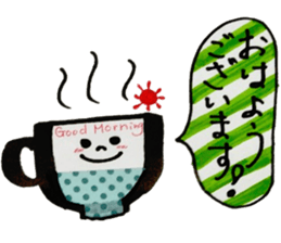 talking mag cups sticker #7034048