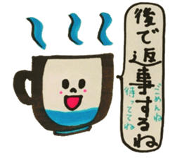 talking mag cups sticker #7034050