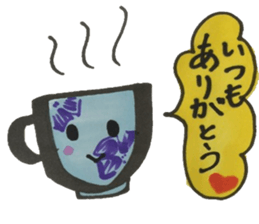 talking mag cups sticker #7034056