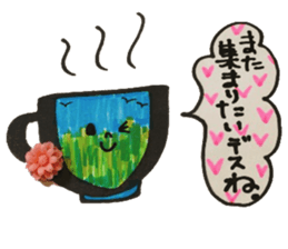 talking mag cups sticker #7034064