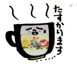 talking mag cups sticker #7034065