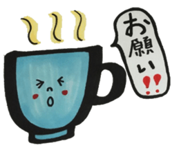 talking mag cups sticker #7034066