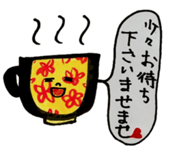 talking mag cups sticker #7034067