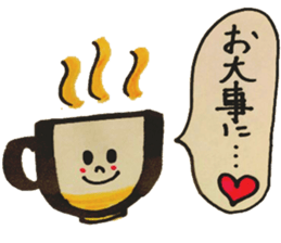 talking mag cups sticker #7034070