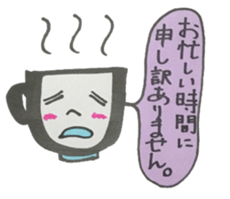 talking mag cups sticker #7034072