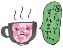 talking mag cups sticker #7034074