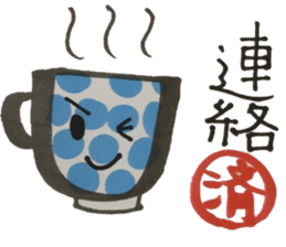 talking mag cups sticker #7034083