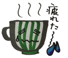 talking mag cups sticker #7034084