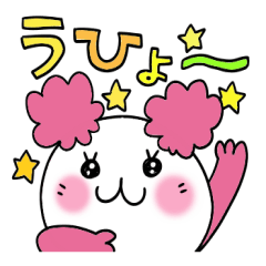 Cute and Convenience 8, Revision