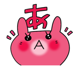 Cute and Convenience 8, Revision sticker #7034088