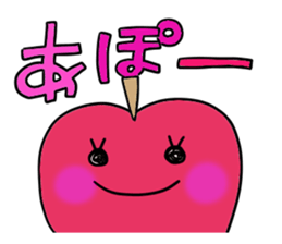 Cute and Convenience 8, Revision sticker #7034091