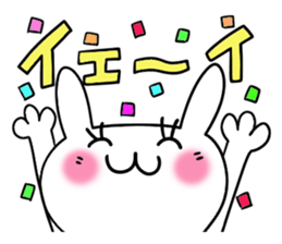 Cute and Convenience 8, Revision sticker #7034092