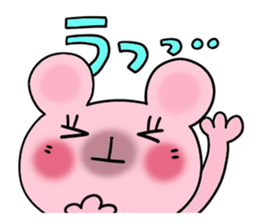 Cute and Convenience 8, Revision sticker #7034095