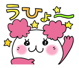 Cute and Convenience 8, Revision sticker #7034096