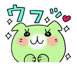 Cute and Convenience 8, Revision sticker #7034097