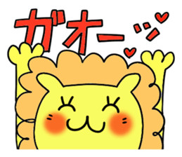 Cute and Convenience 8, Revision sticker #7034102