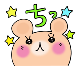 Cute and Convenience 8, Revision sticker #7034106