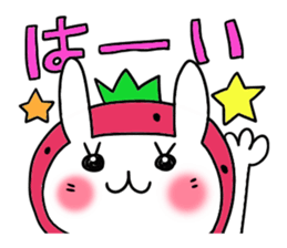 Cute and Convenience 8, Revision sticker #7034109