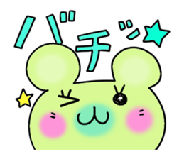 Cute and Convenience 8, Revision sticker #7034111