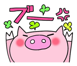 Cute and Convenience 8, Revision sticker #7034115