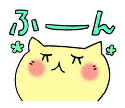 Cute and Convenience 8, Revision sticker #7034116