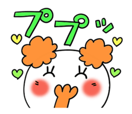 Cute and Convenience 8, Revision sticker #7034119