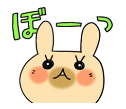 Cute and Convenience 8, Revision sticker #7034120