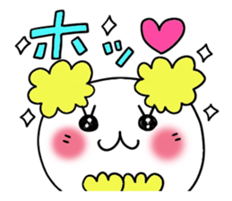 Cute and Convenience 8, Revision sticker #7034121