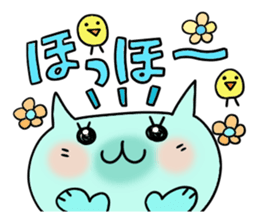 Cute and Convenience 8, Revision sticker #7034122