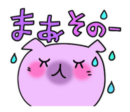 Cute and Convenience 8, Revision sticker #7034123