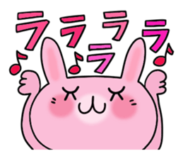 Cute and Convenience 8, Revision sticker #7034125