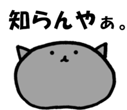 NEKOHANPEN sticker #7034134