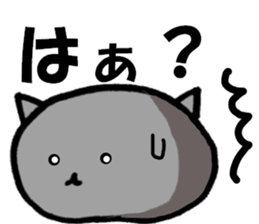 NEKOHANPEN sticker #7034136