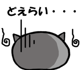 NEKOHANPEN sticker #7034141