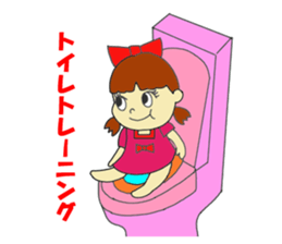 toy anime meru&goupy sticker #7034250