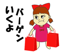 toy anime meru&goupy sticker #7034255