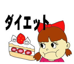 toy anime meru&goupy sticker #7034258