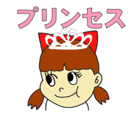 toy anime meru&goupy sticker #7034259