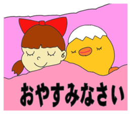 toy anime meru&goupy sticker #7034261