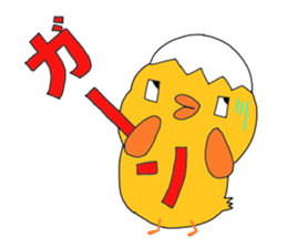 toy anime meru&goupy sticker #7034268