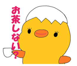 toy anime meru&goupy sticker #7034286