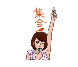 Auntie Princess Party sticker #7034331