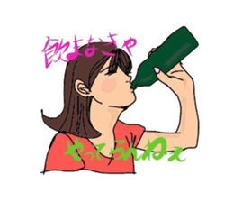 Auntie Princess Party sticker #7034332