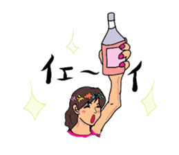 Auntie Princess Party sticker #7034337